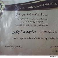 WhatsApp Image 2021-08-12 at 1.32.47 AM (3)